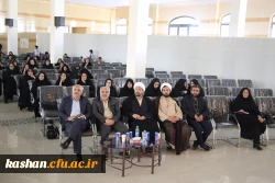 دیدار مدیر کل اداره کل آموزش و پرورش استان اصفهان از مرکز کاشان 3