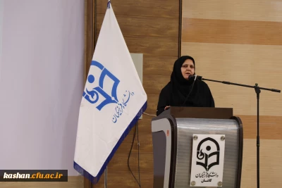 به همت کانون های دانشجویی برگزار شد:

جشن بزرگداشت مقام معلم