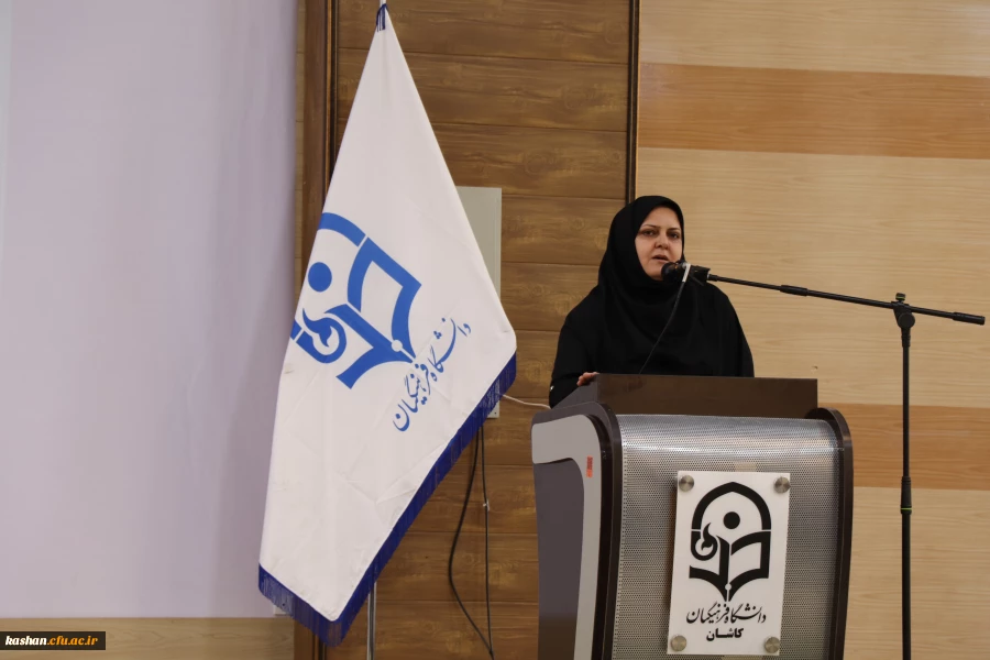 جشن بزرگداشت مقام معلم 2