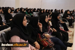 جشن بزرگداشت مقام معلم 3