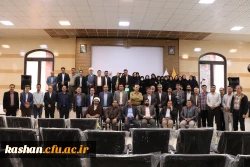 تقدیر از اساتید نمونه استان، اعضای هیات علمی و عوامل حوزه آموزش در مرکز کاشان انجام شد 2