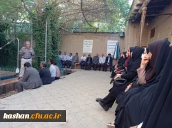 گزارش مصور از اردوی یک روزه مسئولین و اعضای هیات علمی دانشگاه فرهنگیان استان اصفهان به میزبانی مرکز کاشان؛ (بازدید از باغ تاریخی فین کاشان و آیین گلابگیری قمصر) 2