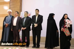 تقدیر از اساتید نمونه استان، اعضای هیات علمی و عوامل اجرایی حوزه آموزش در مرکز کاشان انجام شد 4