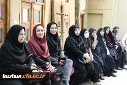 گزارش مصور از اردوی یک روزه مسئولین و اعضای هیات علمی دانشگاه فرهنگیان استان اصفهان به میزبانی مرکز کاشان؛  5