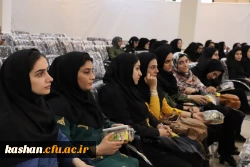 جشن بزرگداشت مقام معلم 9