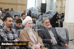 نشست تخصصی با عنوان 