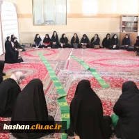 برگزاری دوره علمی_تخصصی مسیر در دانشگاه فرهنگیان کاشان 2