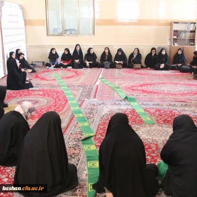 برگزاری دوره علمی_تخصصی مسیر در دانشگاه فرهنگیان کاشان