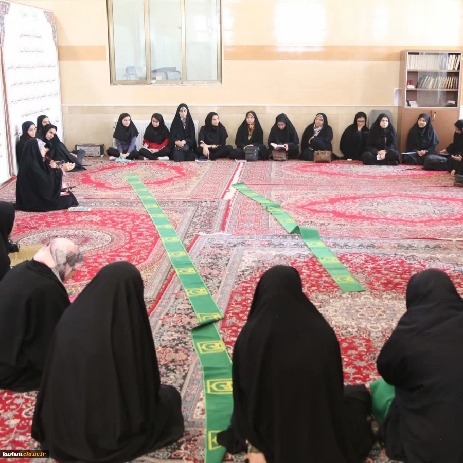 برگزاری دوره علمی_تخصصی مسیر در دانشگاه فرهنگیان کاشان 2