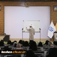 برگزاری دوره علمی_تخصصی مسیر در دانشگاه فرهنگیان کاشان 3