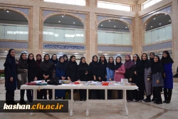 گرامیداشت ولادت حضرت معصومه (س) و روز دختر 2