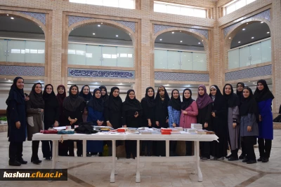 گرامیداشت ولادت حضرت معصومه (س) و روز دختر