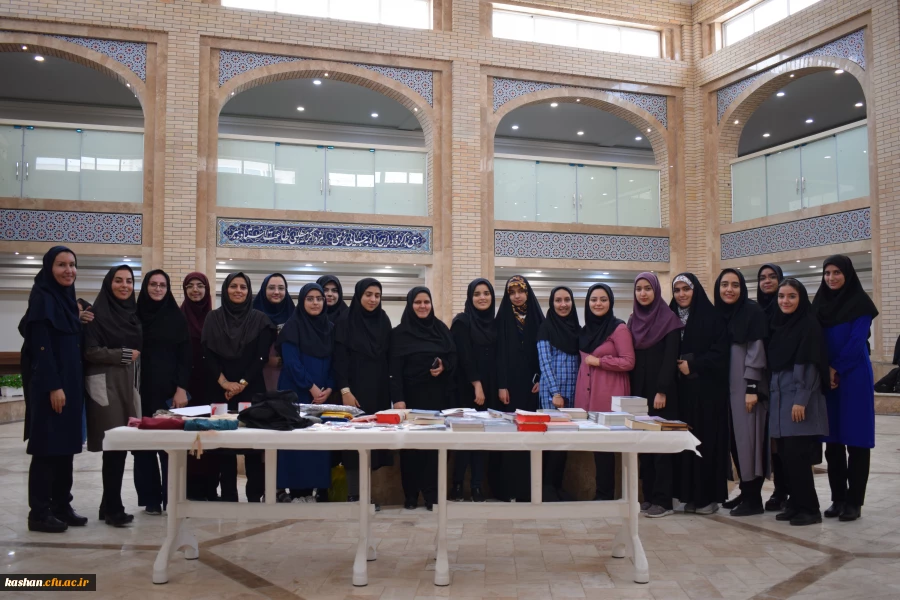 گرامیداشت ولادت حضرت معصومه (س) و روز دختر 2