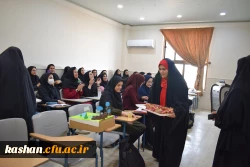 گرامیداشت ولادت حضرت معصومه (س) و روز دختر 2