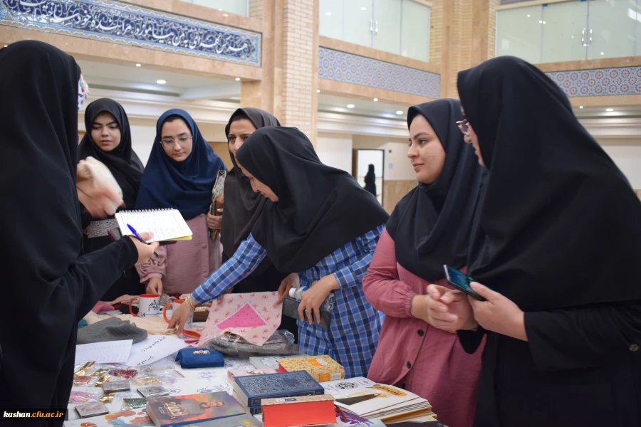 گرامیداشت ولادت حضرت معصومه (س) و روز دختر 2