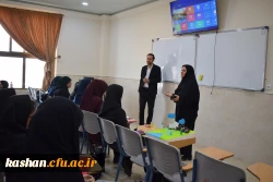 گرامیداشت ولادت حضرت معصومه (س) و روز دختر 2