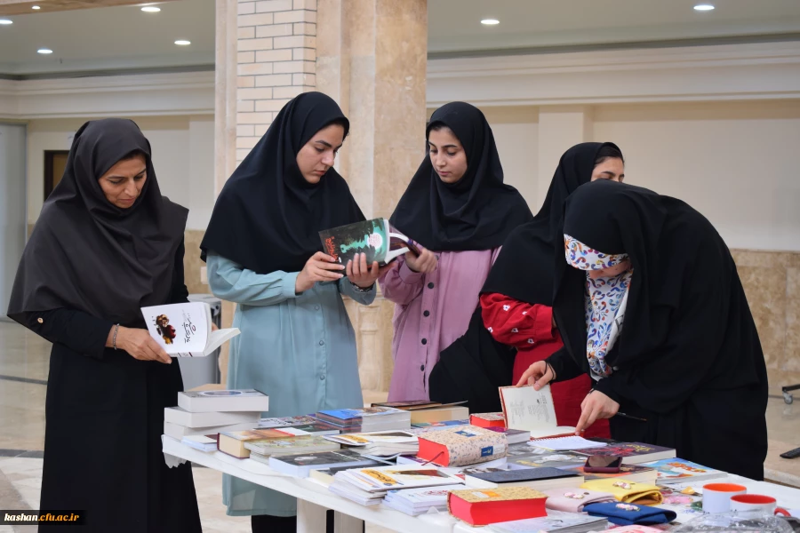 گرامیداشت ولادت حضرت معصومه (س) و روز دختر 2