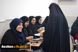 گرامیداشت ولادت حضرت معصومه (س) و روز دختر 2