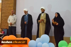 جشن میلاد امام رضا (ع) برگزار شد  2