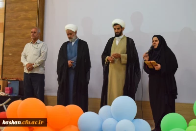 جشن میلاد امام رئوف، امام  رضا (ع) برگزار شد 