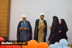 جشن میلاد امام رضا (ع) برگزار شد  2