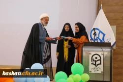 جشن میلاد امام رضا (ع) برگزار شد  2