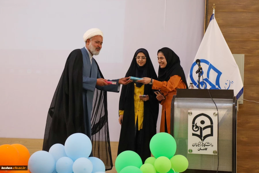 جشن میلاد امام رضا (ع) برگزار شد  2