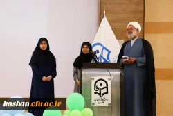 جشن میلاد امام رضا (ع) برگزار شد  2