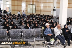 جشن میلاد امام رضا (ع) برگزار شد  2