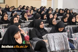 جشن میلاد امام رضا (ع) برگزار شد  2