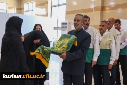 جشن میلاد امام رضا (ع) برگزار شد  2