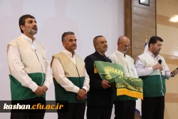 جشن میلاد امام رضا (ع) برگزار شد  2