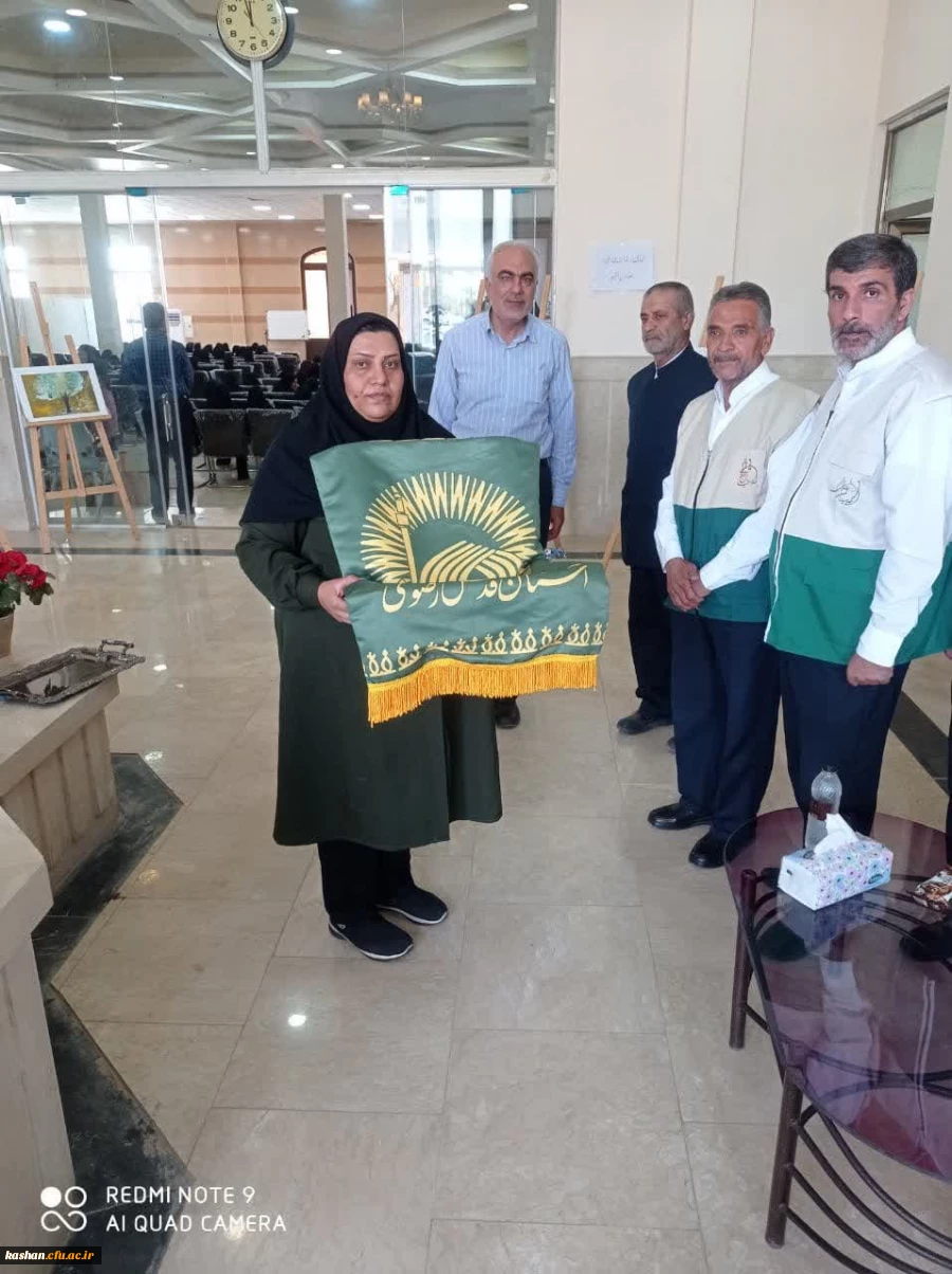 جشن میلاد امام رضا (ع) برگزار شد  2