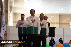 جشن میلاد امام رضا (ع) برگزار شد  2