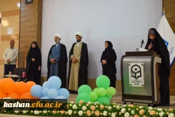 جشن میلاد امام رئوف، امام  رضا (ع) برگزار شد  2