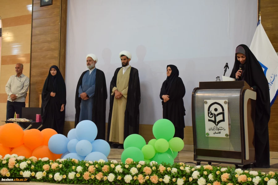 جشن میلاد امام رئوف، امام  رضا (ع) برگزار شد  2