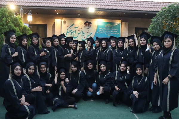 جشن دانش آموختگی دانشجومعلمان ورودی ۹۸ مرکز کاشان 2