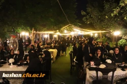 جشن دانش آموختگی دانشجومعلمان ورودی ۹۸ مرکز کاشان 3