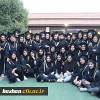 جشن دانش آموختگی دانشجومعلمان ورودی ۹۸ مرکز کاشان 4