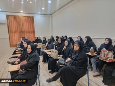گزارش تصویری از :

برگزاری دوره توانمندسازی مدیران ، موسسان و معاونین مدارس غیر انتفاعی قطب کاشان در دانشگاه فرهنگیان کاشان