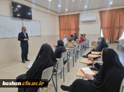 برگزاری دوره توانمندسازی مدیران ، موسسان و معاونین مدارس غیر انتفاعی قطب کاشان در دانشگاه فرهنگیان کاشان 3