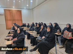 برگزاری دوره توانمندسازی مدیران ، موسسان و معاونین مدارس غیر انتفاعی قطب کاشان در دانشگاه فرهنگیان کاشان 7