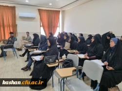 برگزاری دوره توانمندسازی مدیران ، موسسان و معاونین مدارس غیر انتفاعی قطب کاشان در دانشگاه فرهنگیان کاشان 11
