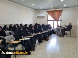 برگزاری دوره توانمندسازی مدیران ، موسسان و معاونین مدارس غیر انتفاعی قطب کاشان در دانشگاه فرهنگیان کاشان 13