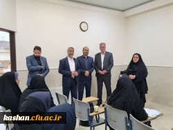 برگزاری دوره توانمندسازی مدیران ، موسسان و معاونین مدارس غیر انتفاعی قطب کاشان در دانشگاه فرهنگیان کاشان 15