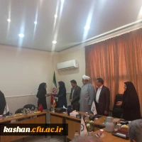 آیین تکریم بازنشستگی معاونت محترم هماهنگی مرکز امام خمینی (ره) کاشان 2