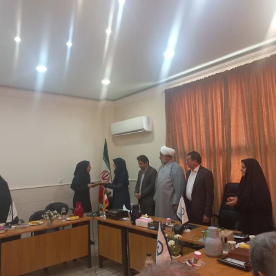 آیین تکریم بازنشستگی معاونت محترم هماهنگی مرکز امام خمینی (ره) کاشان 2