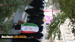 شرکت در راهپیمایی 13 آبان 4