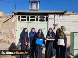 یادواره شهدا : دیدار با خانواده معظم شهید علیرضا صدیق آرانی 2