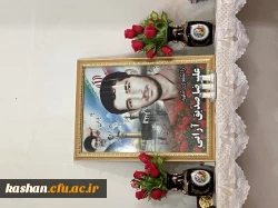 یادواره شهدا : دیدار با خانواده معظم شهید علیرضا صدیق آرانی 4